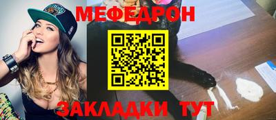 a pvp Ирбит