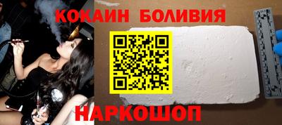 a pvp Ирбит