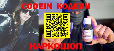 mix Михайловка
