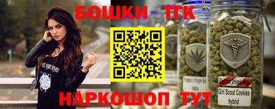 a pvp Ирбит