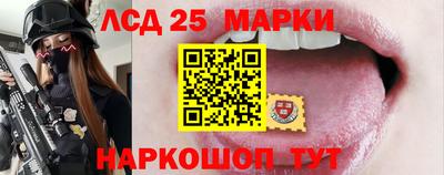 мефедрон мука Изобильный