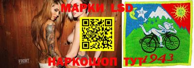 мефедрон Ипатово