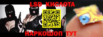 мефедрон мука Изобильный