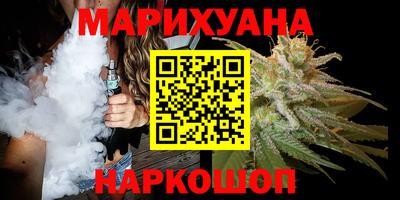 мефедрон мука Изобильный