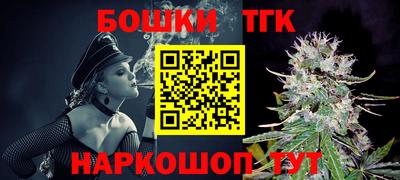 a pvp Ирбит