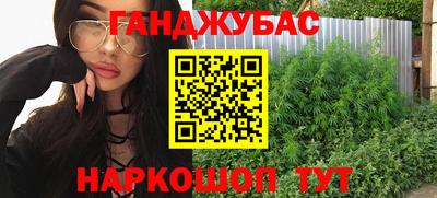 a pvp Ирбит