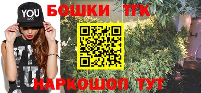 мефедрон Ипатово