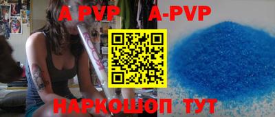 мефедрон мука Изобильный