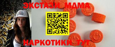a pvp Ирбит