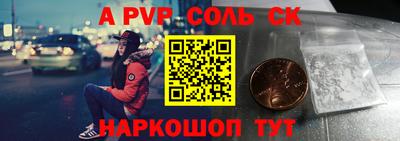 мефедрон мука Изобильный