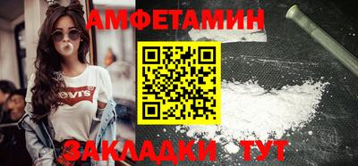 a pvp Ирбит