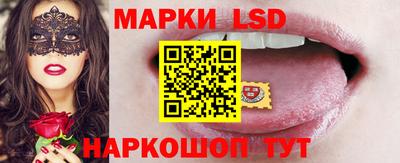 мефедрон Ипатово