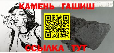 мефедрон мука Изобильный