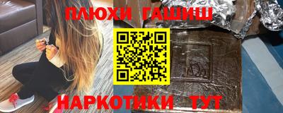 мефедрон мука Изобильный