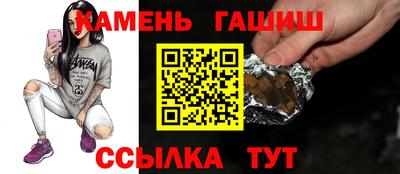 a pvp Ирбит
