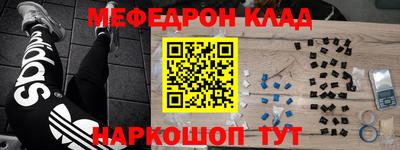 a pvp Ирбит